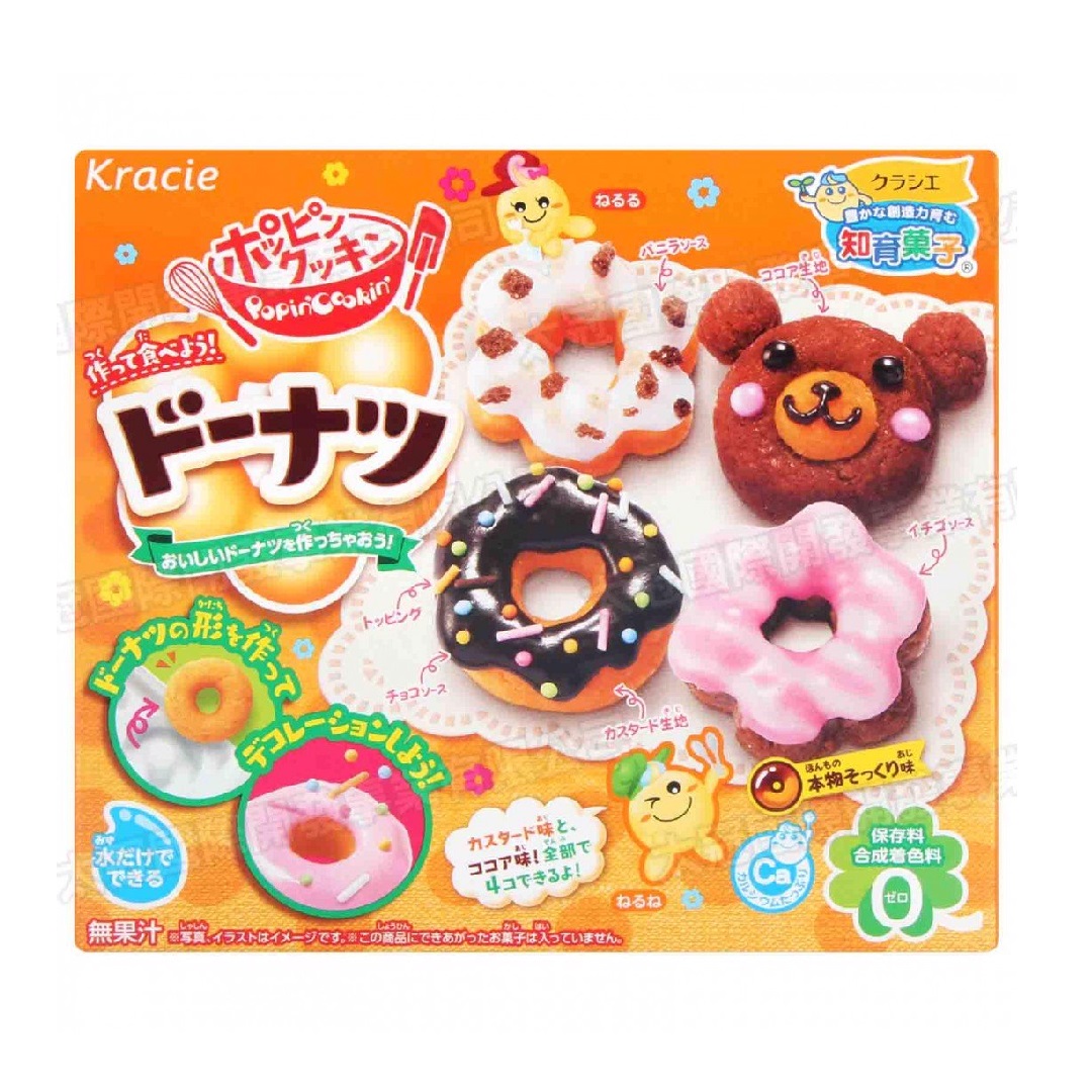 Kẹo Sáng Tạo Bánh Donuts Kracie 38G