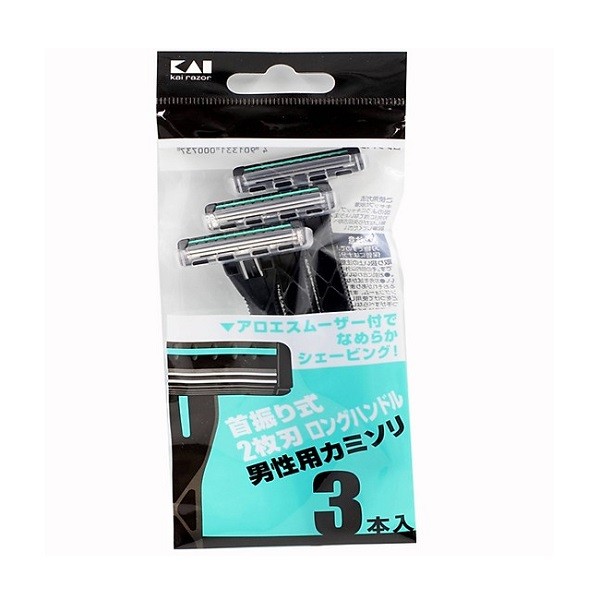 Set 3 Dao Cạo Râu 2 Lưỡi Kép Nhật Bản Kai