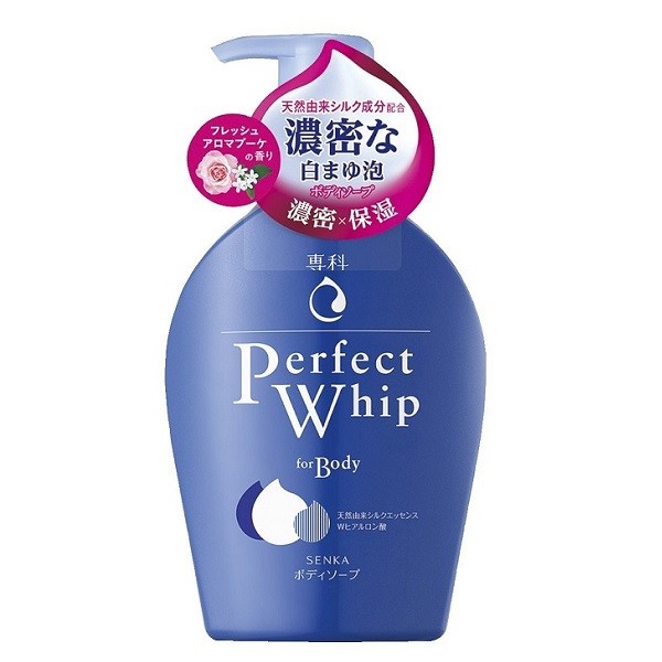 Sữa Tắm Senka Dưỡng Ẩm Hoa Hồng & Hoa Nhài 500Ml
