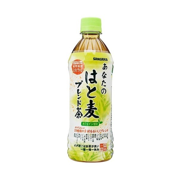 Trà Ý Dĩ Hatomugi Thảo Mộc Sangaria Pet 500Ml