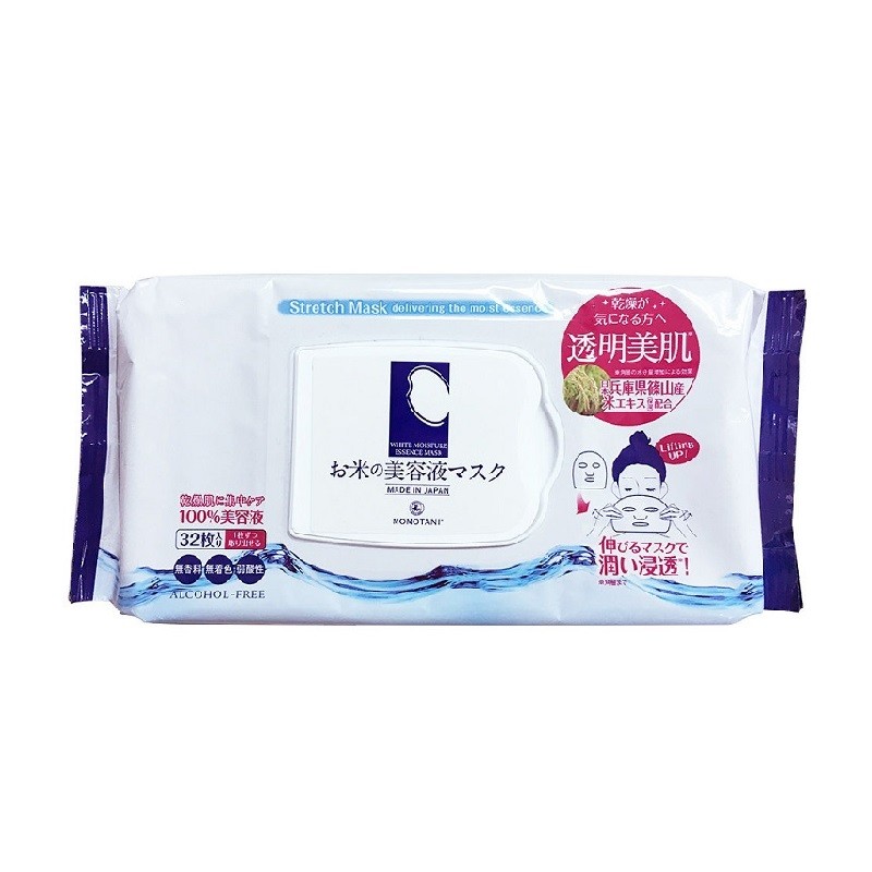 Mặt Nạ Momotani White Moisture Essence 32 Miếng (Store 5871, 5873)