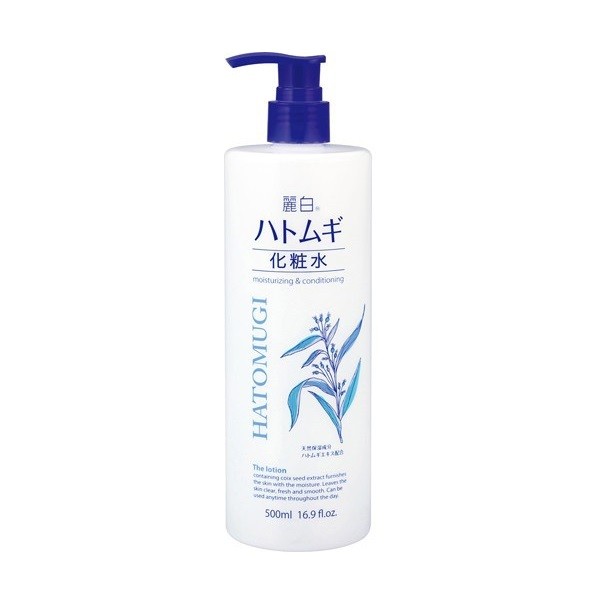Nước Hoa Hồng Toner Hatomugi Chiết Xuất Ý Dĩ 500Ml (Store 5871, 5873)