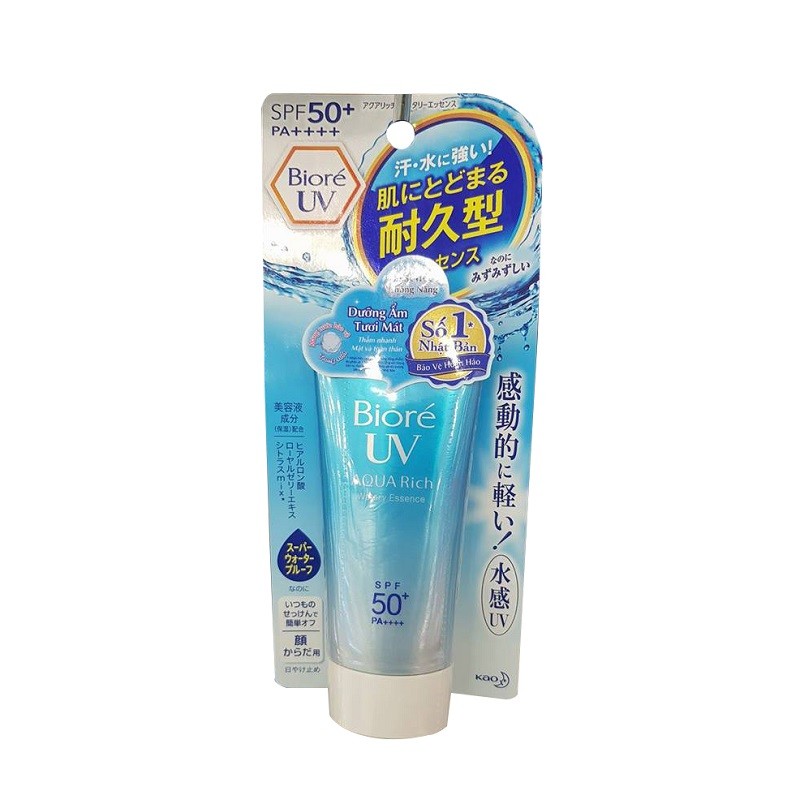 Tinh Chất Biore Uv Màng Nước Dưỡng Ẩm Spf50+/Pa++++ 50G