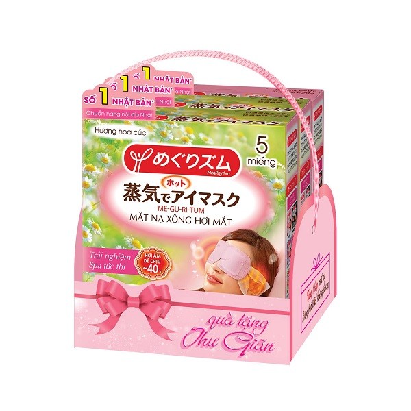 Lô 2 Hộp Mặt Mạ Xông Hơi Mắt Megrhythm Hương Hoa Cúc 5 Miếng