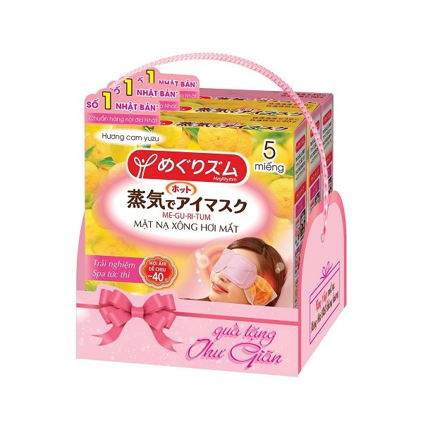 Lô 2 Hộp Mặt Nạ Xông Hơi Mắt Megrhythm Hương Cam Yuzu 5 Miếng