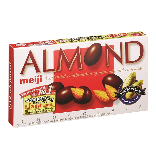 Kẹo Almond Chocolate 88G