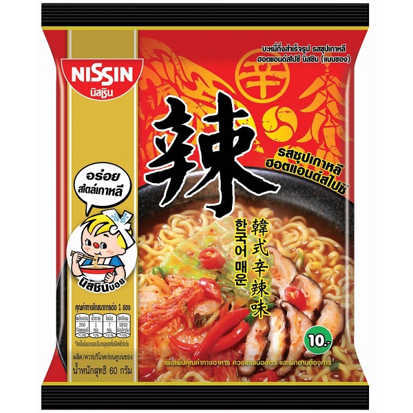 Lốc 5 Mì Xào Nissin Hương Vị Súp Cay Hàn Quốc 60G