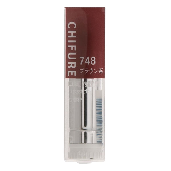 Lõi Son Chifure S 748 Brown 3, 8G