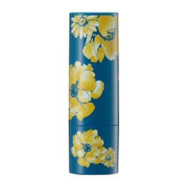 Vỏ Son Môi Chifure Lipstick Case D1