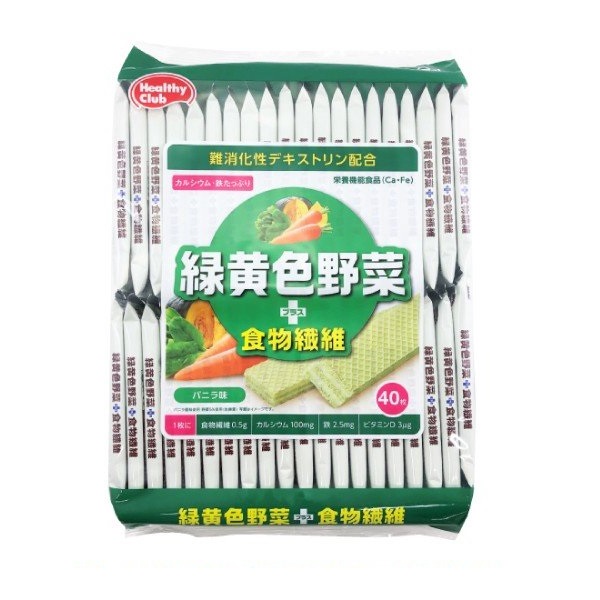 Bánh Xốp Bổ Sung Canxi Và Rau Vanilla Hamada 284G