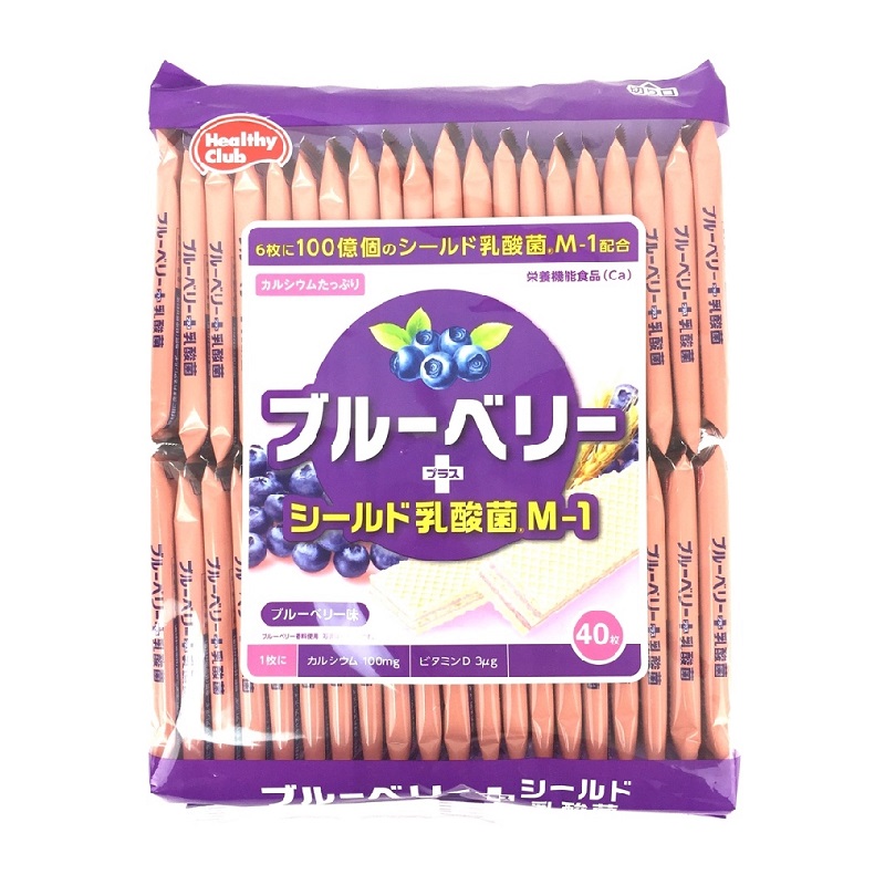 Bánh Xốp Bổ Sung Caxi Vị Việt Quất Hamada 284G
