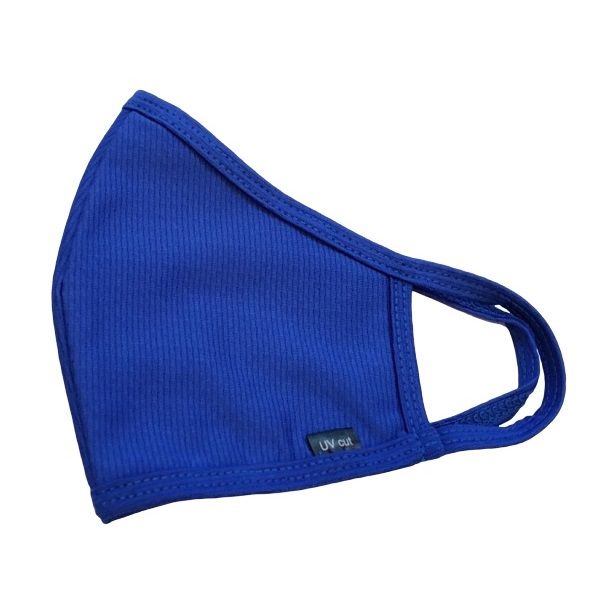 Khẩu Trang Vải 2 Lớp Cho Trẻ Em Giorno Mimosa Size L – Giao Màu Ngẫu Nhiên – Aeon Topvalu – top1shop
