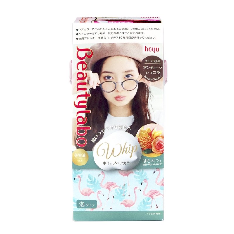 Kem Nhuộm Tạo Bọt Beauty Labo Nâu Chocolate 125Ml (Store 5871, 5873)