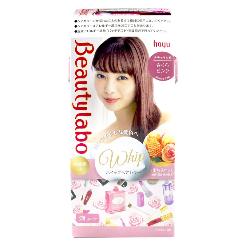 Kem Nhuộm Tạo Bọt Beauty Labo Hồng Sakura 125Ml (Store 5871, 5873)