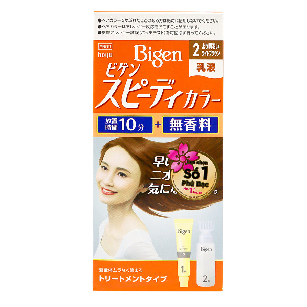 Kem Nhuộm Tóc Bigen Speedy Color Milky 2 Nâu Sáng 100Ml