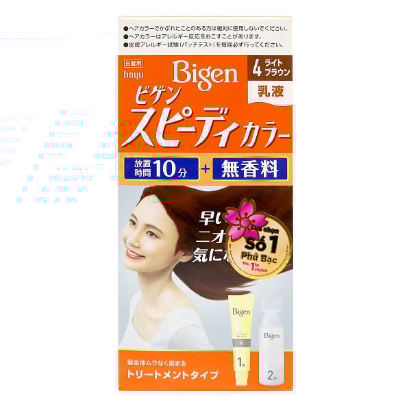 Kem Nhuộm Tóc Bigen Bigen Color Milky 4 Nâu Caramen 100Ml