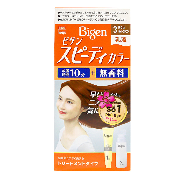 Kem Nhuộm Tóc Bigen Color Milky 3 Nâu Nhạt 100Ml