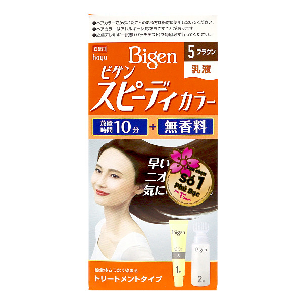 Kem Nhuộm Tóc Bigen Color Milky 5 Nâu Sẫm 100Ml