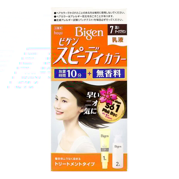 Kem Nhuộm Tóc Bigen Color Milky 7 Đen Ánh Nâu 100Ml