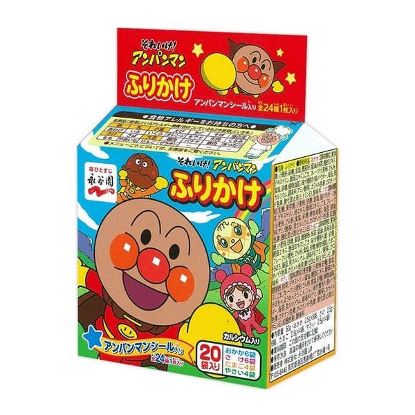 Gia Vị Rắc Cơm Anpanman Furikake 50G