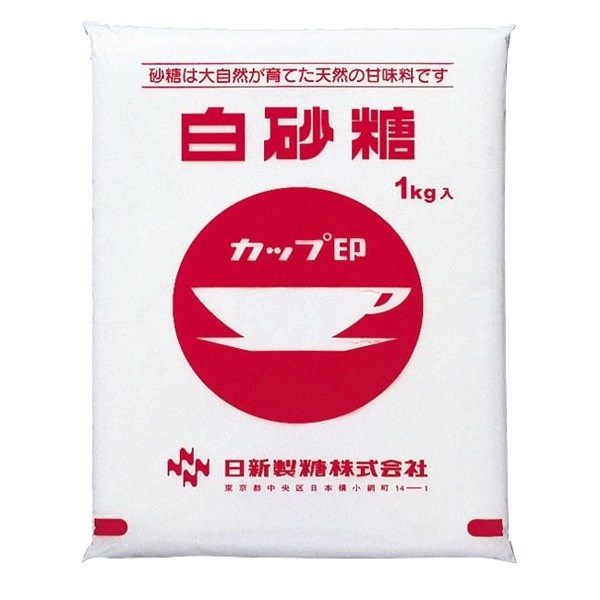 Đường Trắng Nissin 1Kg