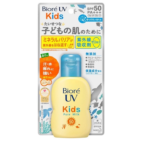Hình ảnh Sữa Chống Nắng Dịu Nhẹ Cho Trẻ Em Bioré UV Kids Pure Milk SPF 50/PA+++ 70ml Hình ảnh Sữa Chống Nắng Dịu Nhẹ Cho Trẻ Em Bioré UV Kids Pure Milk SPF 50/PA+++ 70ml