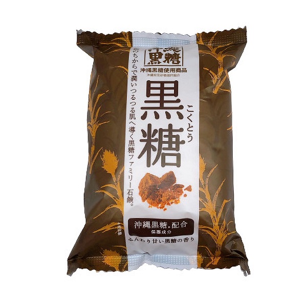 Xà Phòng Chiết Xuất Đường Nâu Pelican Brown Sugar Soap 80G (Store 5871, 5873)