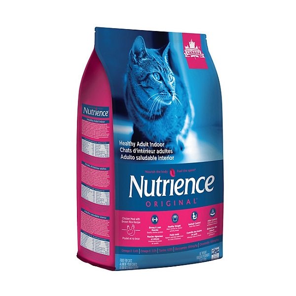 Thức Ăn Hạt Cho Mèo Trưởng Thành Nutrience Original 500G