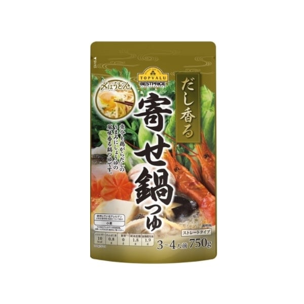 Nước Lẩu Vi Kim Chi Aeon Topvalu Best Price 750G