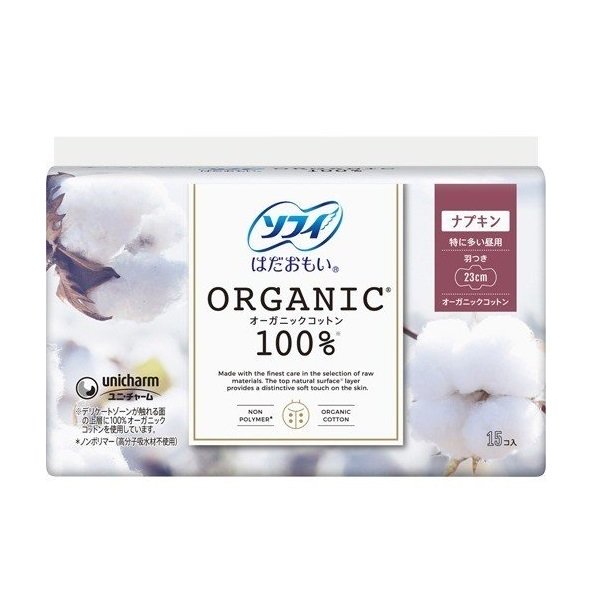 Băng Vệ Sinh Sofy Skin Comfort Organic Cotton 23Cm 15 Miếng