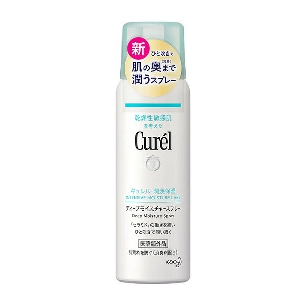 Xịt Dưỡng Da Cấp Ẩm Chuyên Sâu Cho Da Khô & Nhạy Cảm Curél Intensive Moisture Care Deep Moisture Spray 60G (Wn)
