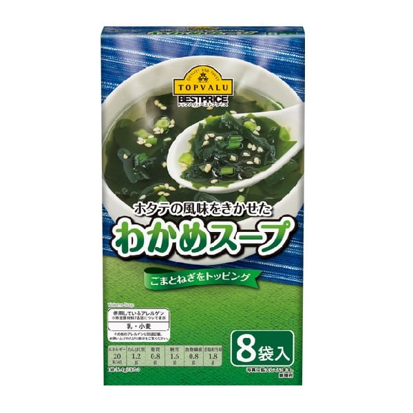 Canh Rong Biển Vị Sò Điệp Aeon Topvalu 6.4Gx8