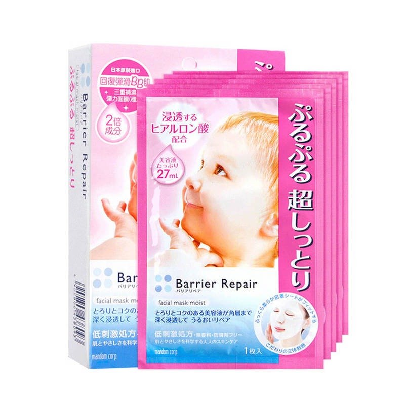 Mặt Nạ Dưỡng Da Dưỡng Ẩm Barrier Repair Facial Mask Moist O 5 Miếng X 27Ml (Store 5871, 5873)