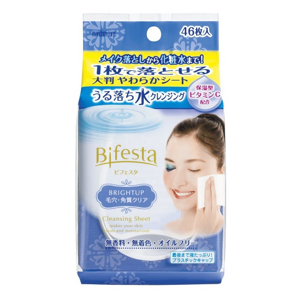 Khăn Ướt Tẩy Trang Dưỡng Ẩm Và Sáng Da Bifesta Cleansing Sheet Brightup O 46 Miếng