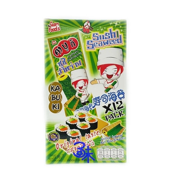 Bánh Gạo Cuộn Rong Biển Vị Truyền Thống 84G