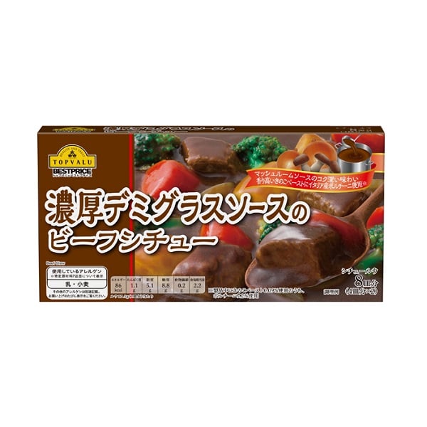 Viên Sốt Bò Hầm Demi - Glace Aeon Topvalu Bp 140G