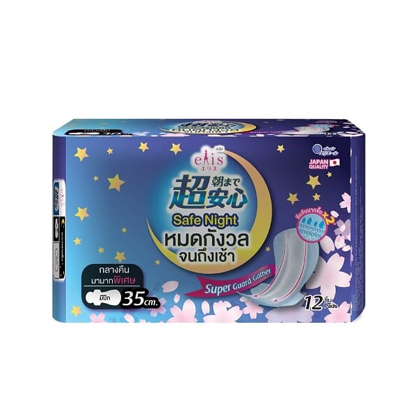 Băng Vệ Sinh Elis Đêm Siêu Khô Thoáng 35Cm 12 Miếng