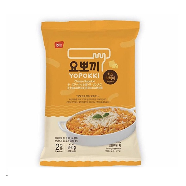 Bánh Gạo Gói Rapokki Vị Phô Mai 260G