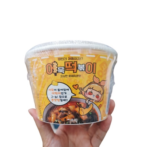 Bánh Gạo Chả Cá Hộp Tteokbokki Vị Phô Mai 143G