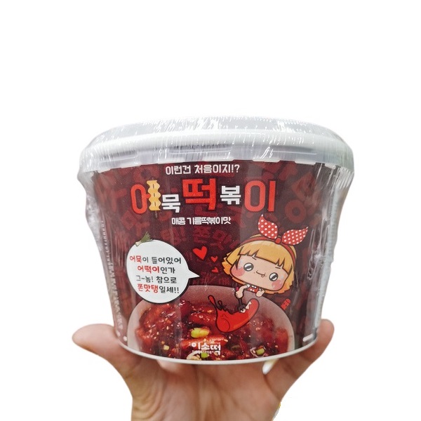 Bánh Gạo Chả Cá Hộp Tteokbokki Vị Xốt Dầu 143G