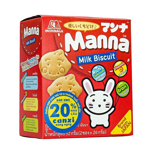 Bánh Quy Sữa Morigana Manna - Manna Milk Biscuit 52g