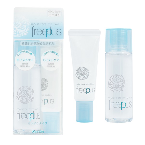 Bộ Mini Dưỡng Ẩm Dịu Nhẹ Freeplus Trial Set 1