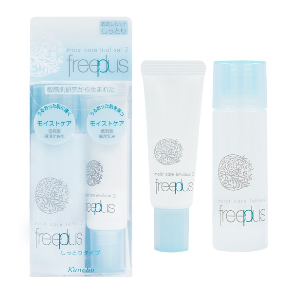 Bộ Dưỡng Ẩm Dịu Nhẹ Freeplus Trial Set 2