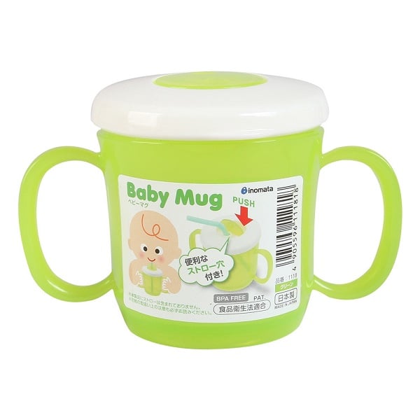 Ly Tập Uống Có Tay Cầm_Xanh Lá