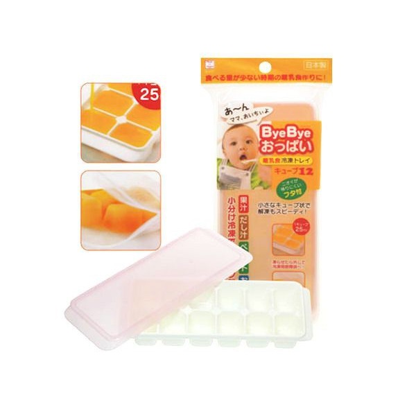 2F - Kb - Khay Đựng Đồ Ăn Dặm Kokubo 12 Ngăn