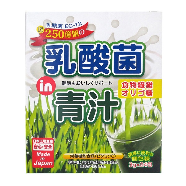 Bột Mâm Lúa Mạch Lợi Khuẩn Aojiru 72G