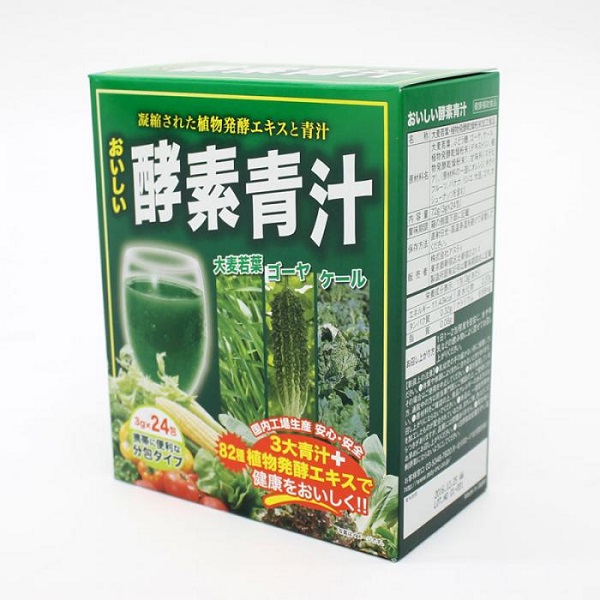 Bột Mầm Lúa Mạch Rau Quả Lên Men Aojiru 72G