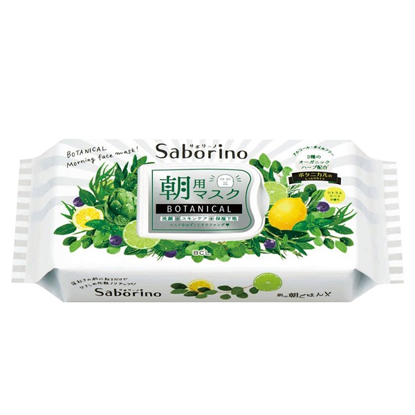 Mặt Nạ Buổi Sáng Saborino Morning Facial Sheet Mask Botanical Gói 28 Miếng
