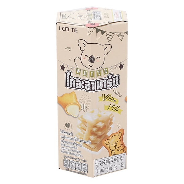 Bánh Gấu Koala’s March Nhân Sô Cô La Trắng 37G