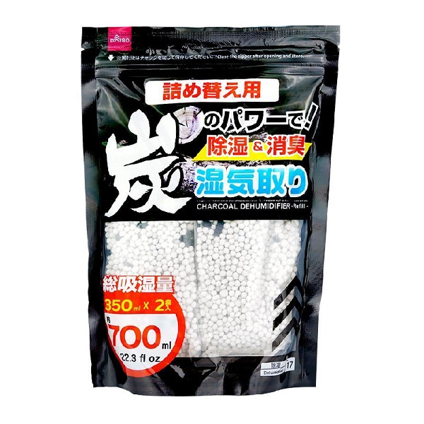 Ds Túi Hút Ẩm Than Hoạt Tính 350Ml X 2 Túi